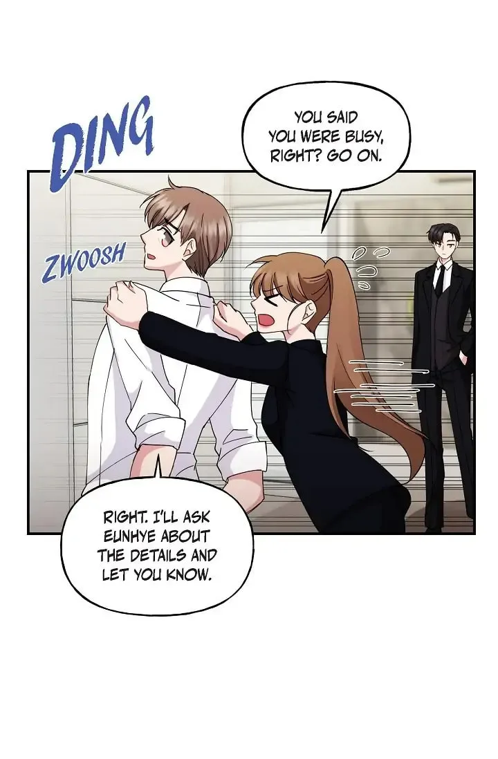 Unquenchable Thirst Chapter 21 page 64 - 