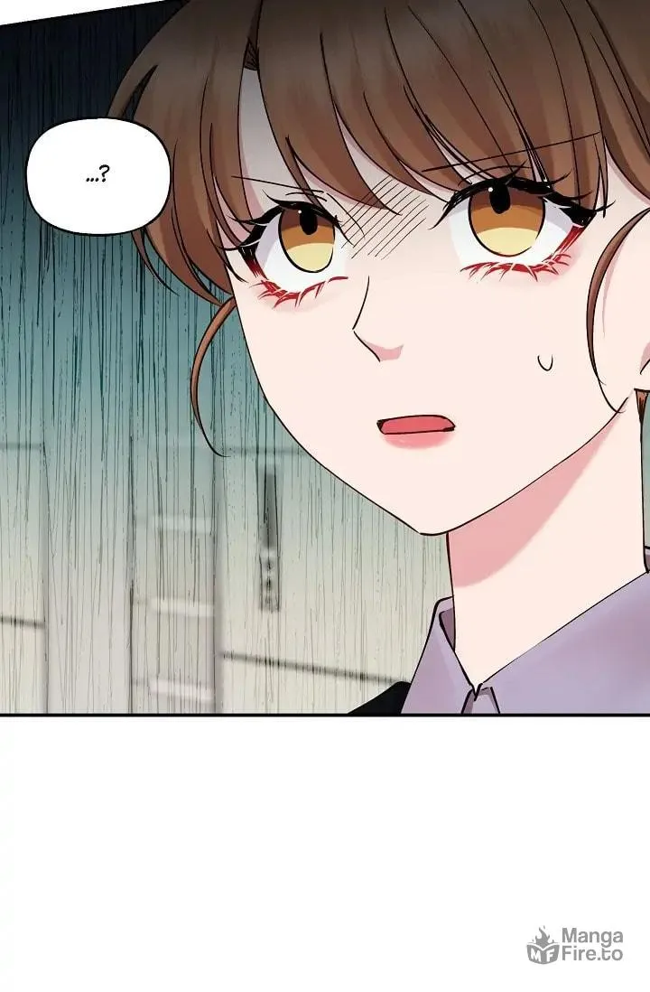 Unquenchable Thirst Chapter 21 page 69 - 