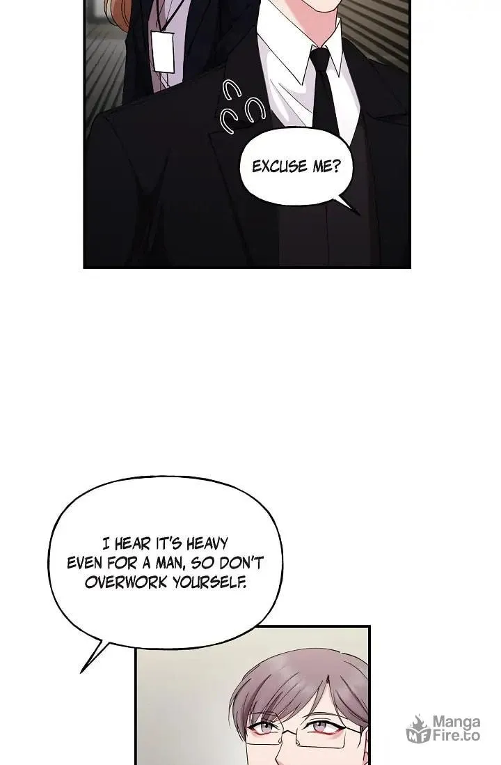 Unquenchable Thirst Chapter 22 page 15 - 