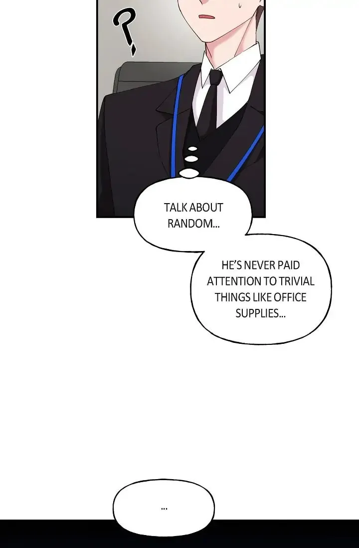 Unquenchable Thirst Chapter 22 page 16 - 