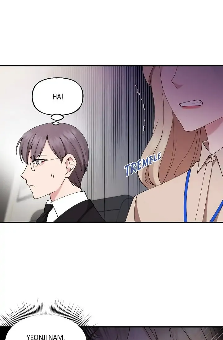 Unquenchable Thirst Chapter 22 page 19 - 