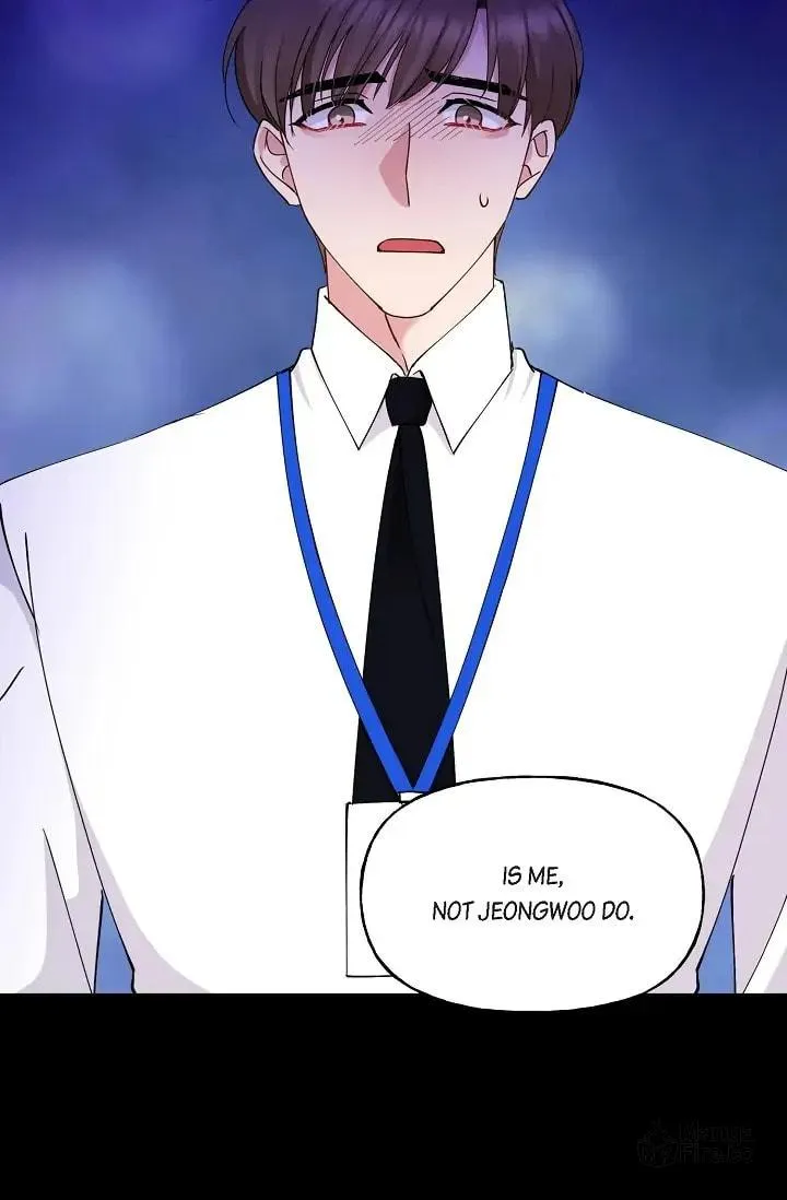 Unquenchable Thirst Chapter 22 page 33 - 