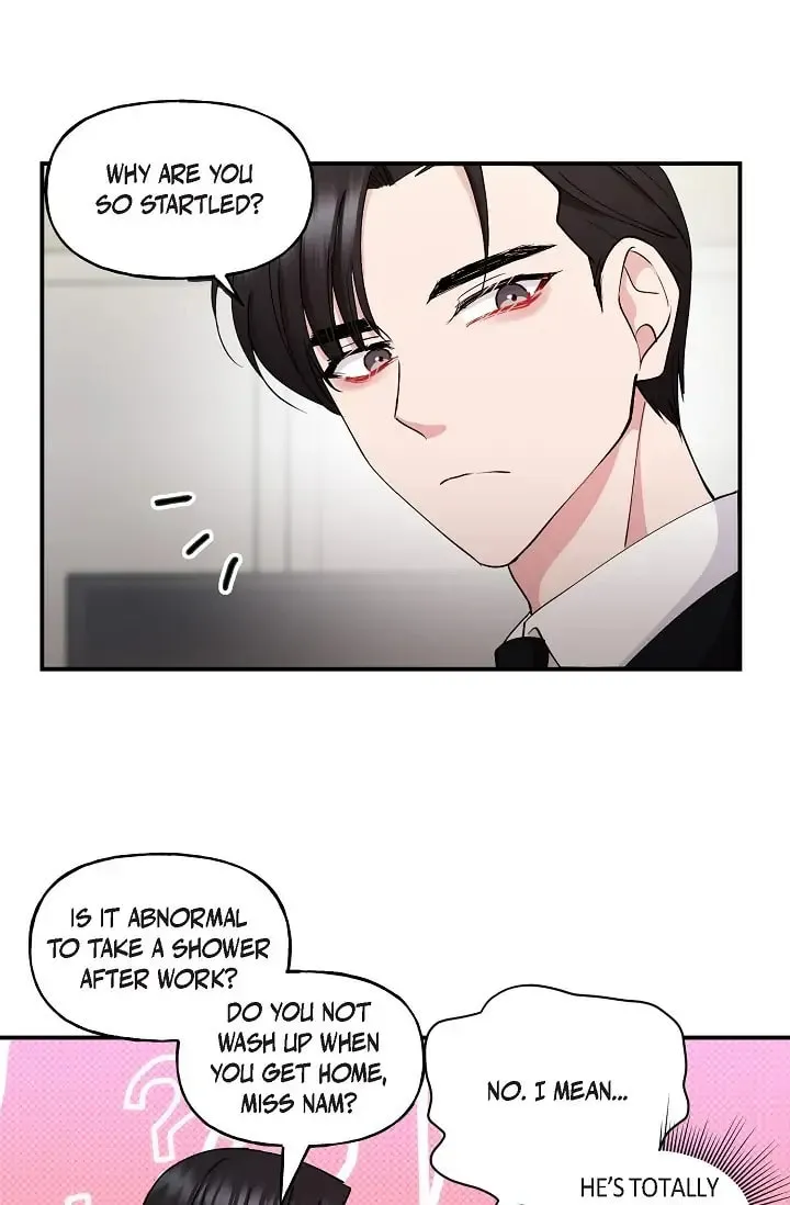 Unquenchable Thirst Chapter 23 page 13 - 