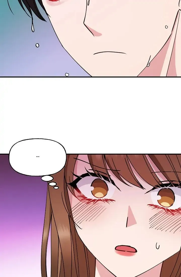 Unquenchable Thirst Chapter 23 page 31 - 