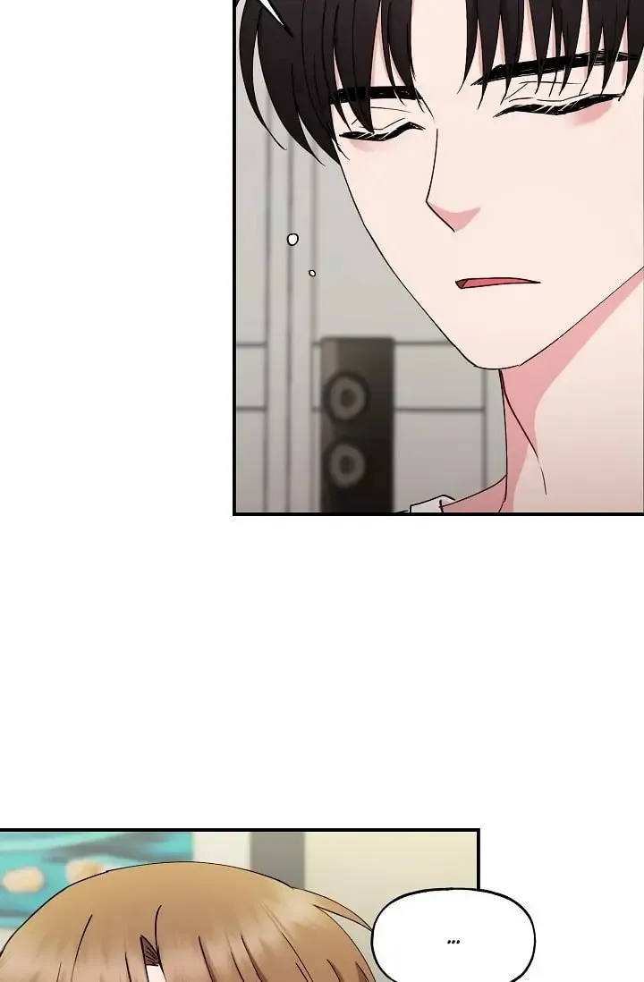 Unquenchable Thirst Chapter 23 page 37 - 