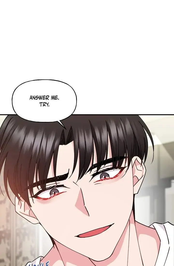 Unquenchable Thirst Chapter 23 page 59 - 