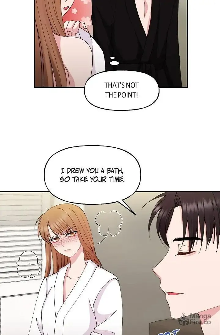Unquenchable Thirst Chapter 24 page 12 - 