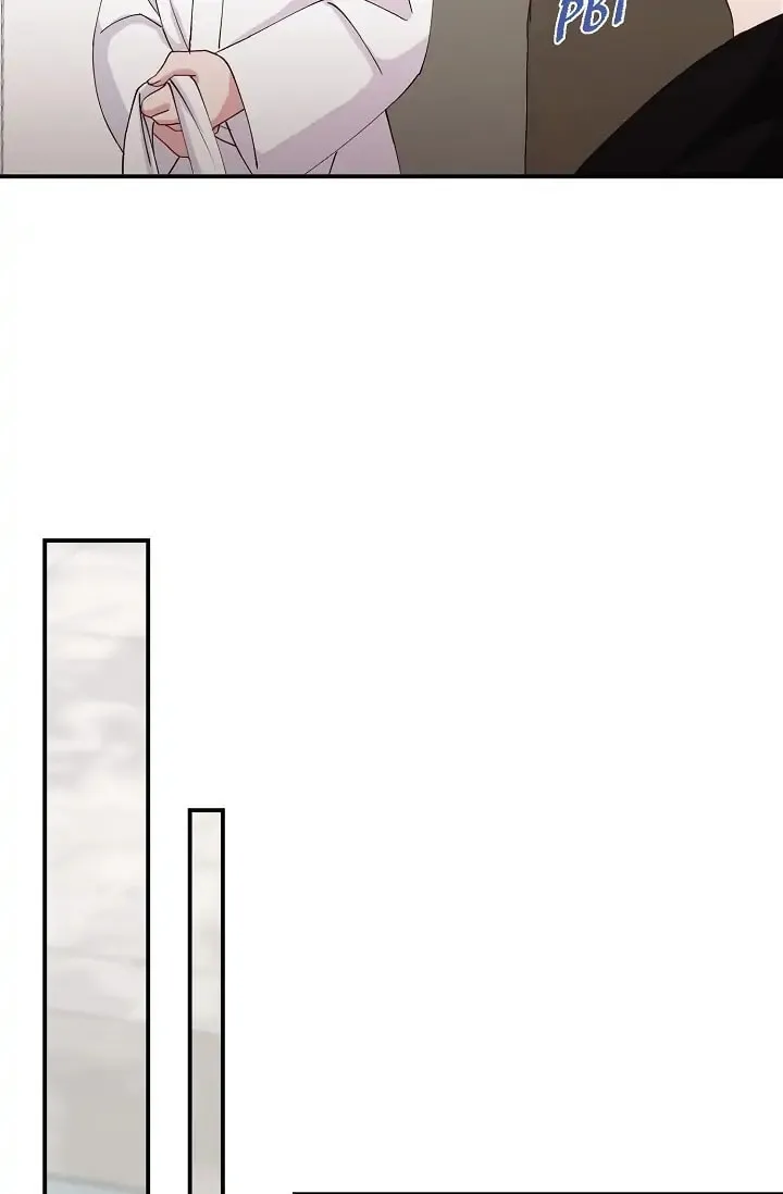 Unquenchable Thirst Chapter 24 page 13 - 