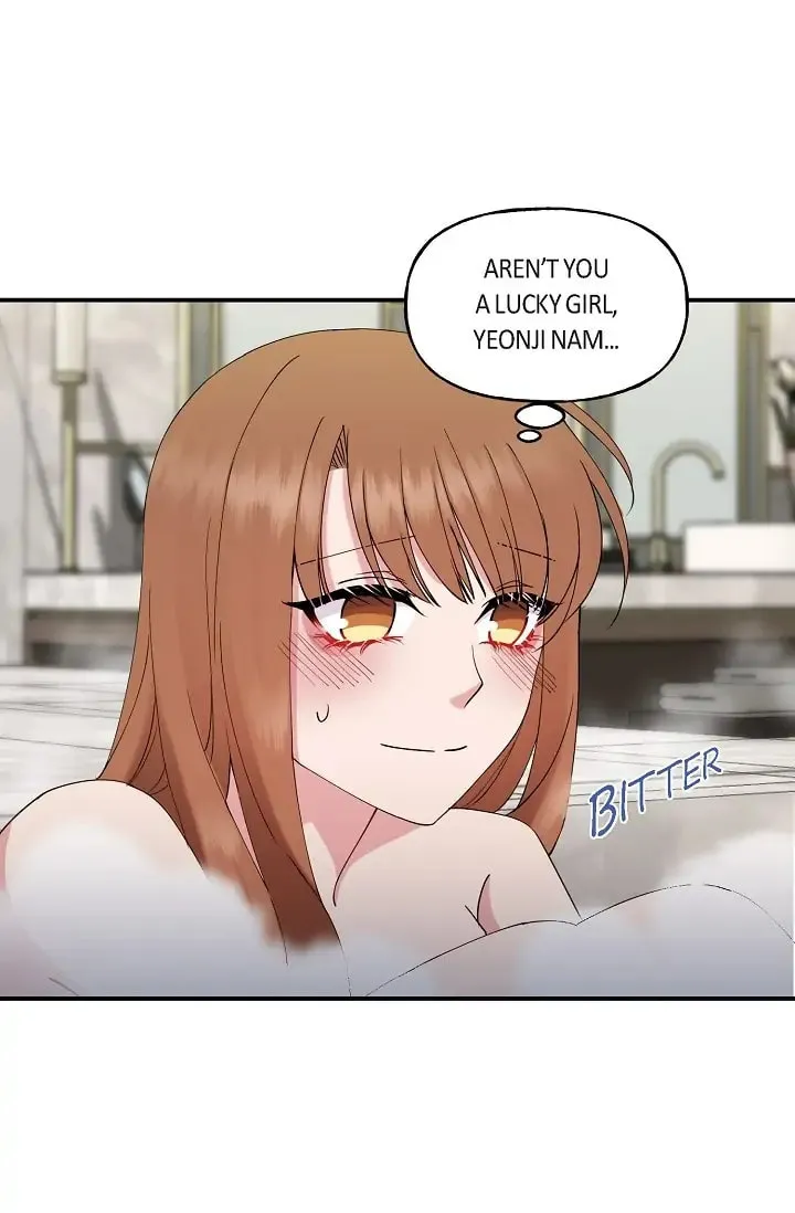 Unquenchable Thirst Chapter 24 page 17 - 