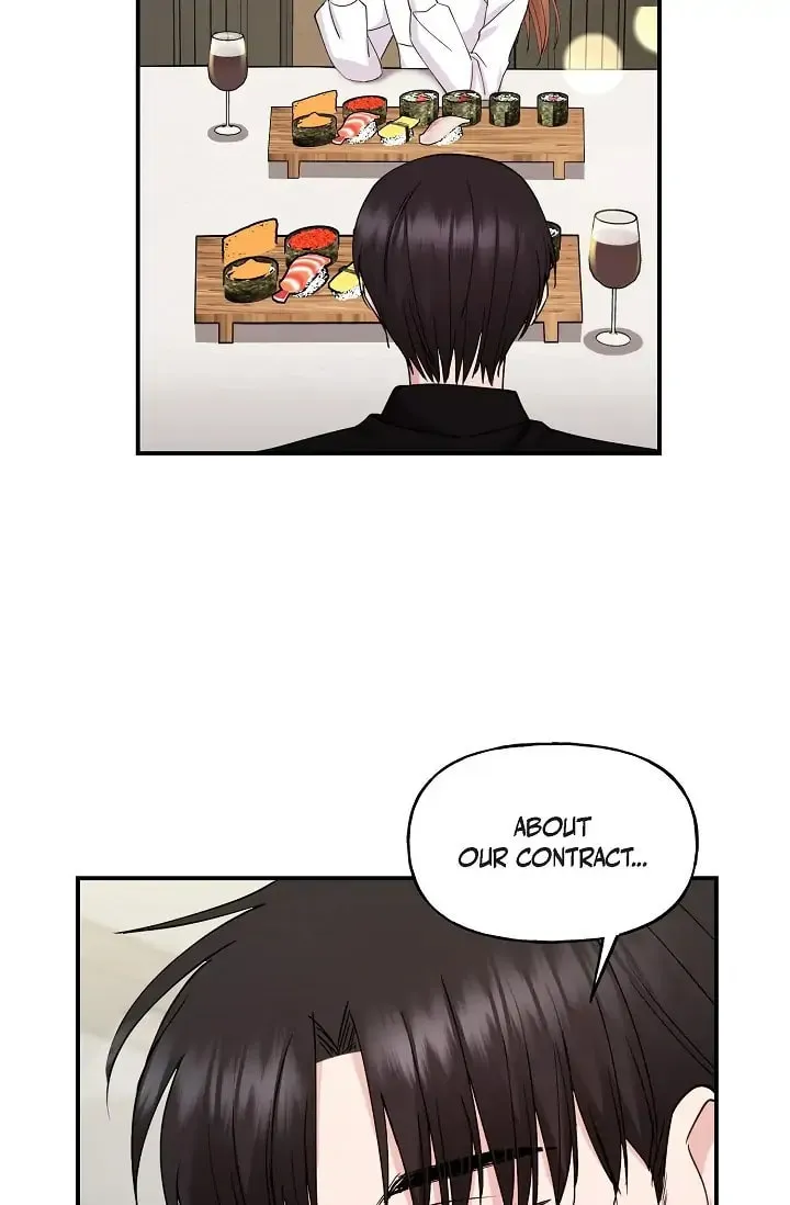 Unquenchable Thirst Chapter 24 page 23 - 
