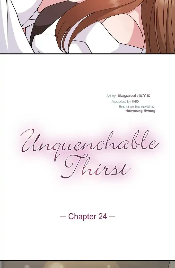 Unquenchable Thirst Chapter 24 page 4 - 