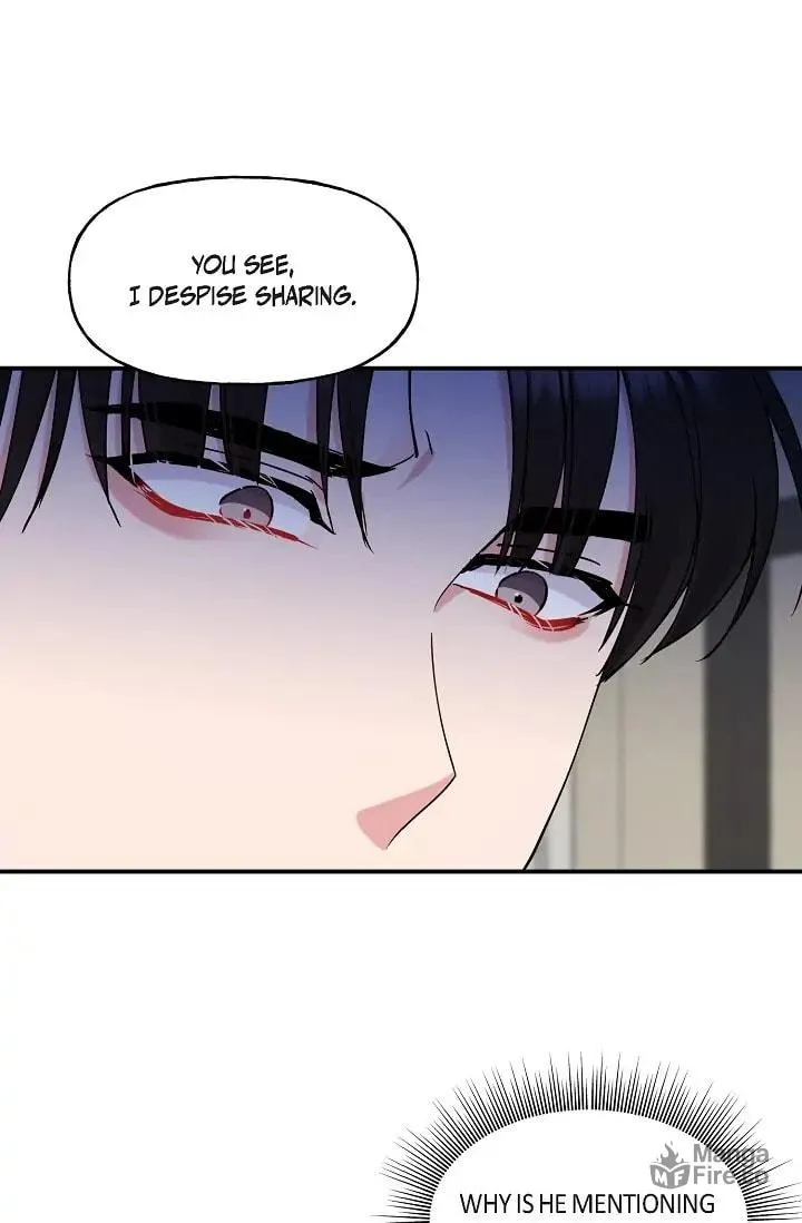 Unquenchable Thirst Chapter 24 page 33 - 