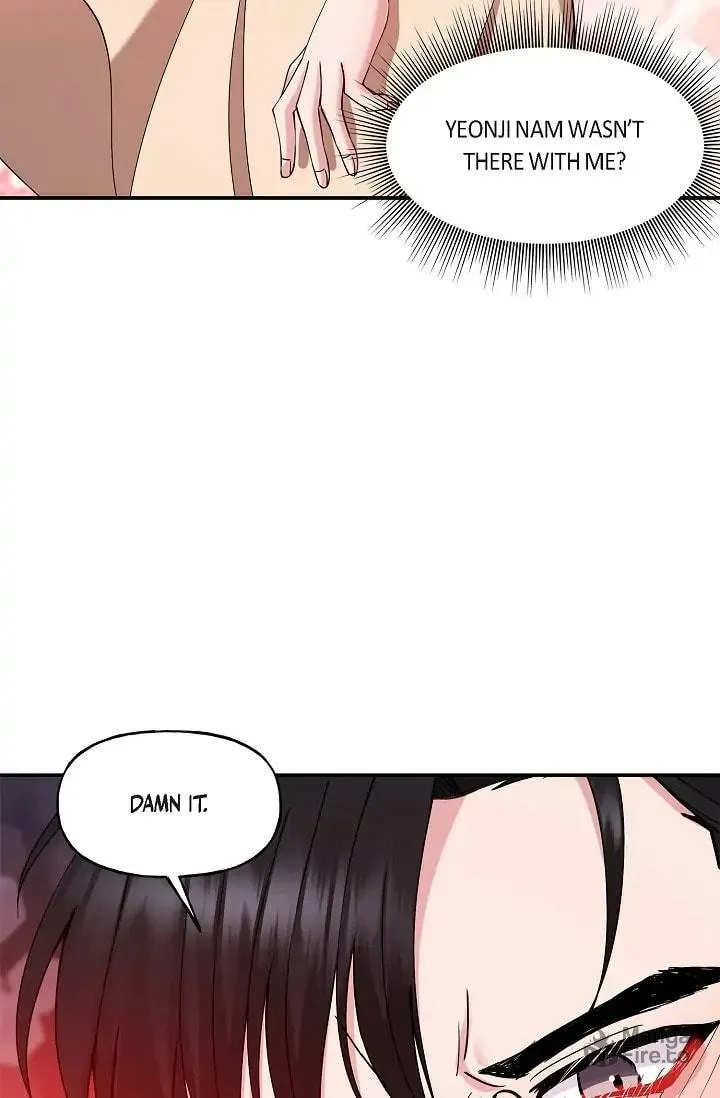 Unquenchable Thirst Chapter 24 page 66 - 
