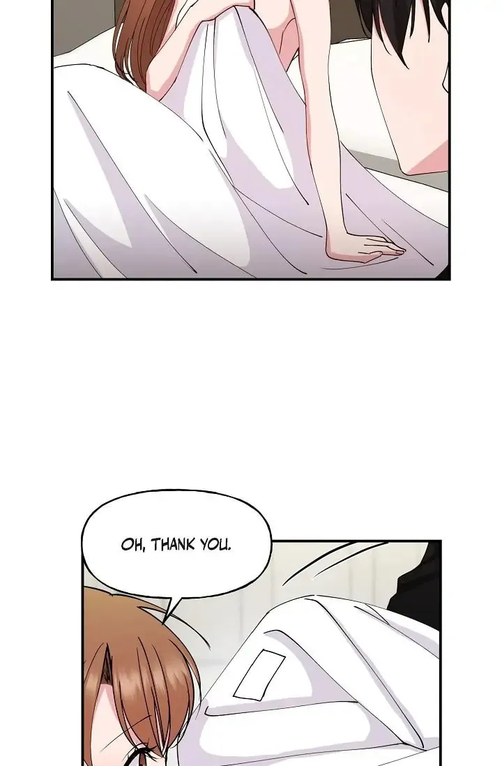 Unquenchable Thirst Chapter 24 page 8 - 