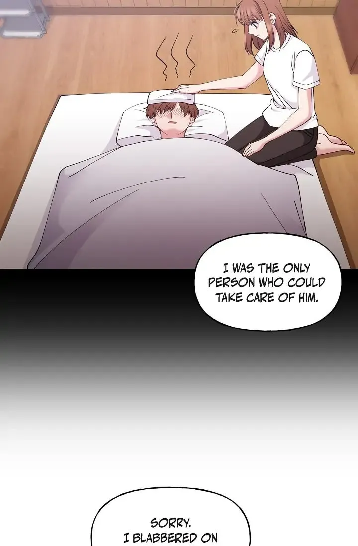 Unquenchable Thirst Chapter 25 page 19 - 