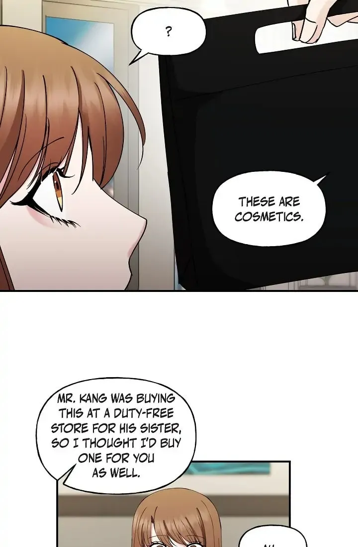 Unquenchable Thirst Chapter 25 page 29 - 