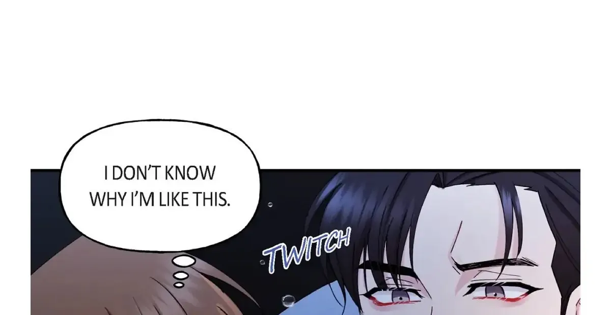 Unquenchable Thirst Chapter 26 page 12 - 