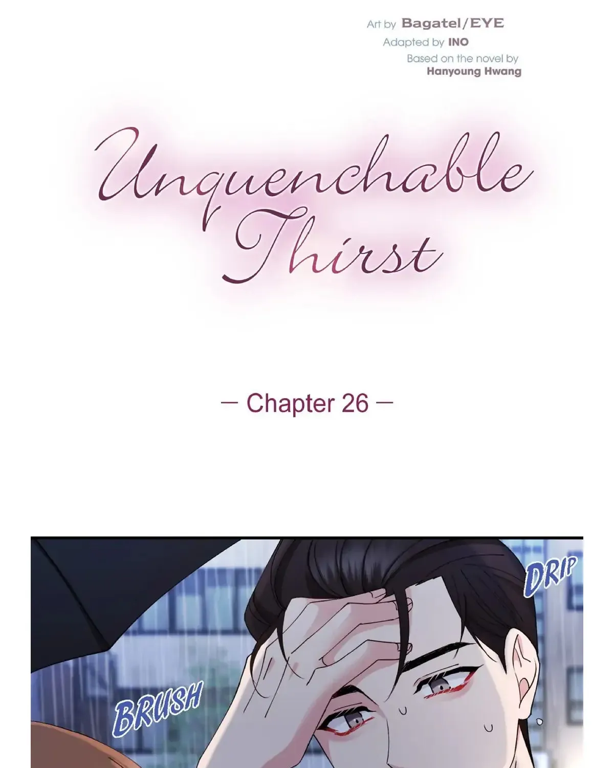 Unquenchable Thirst Chapter 26 page 5 - 