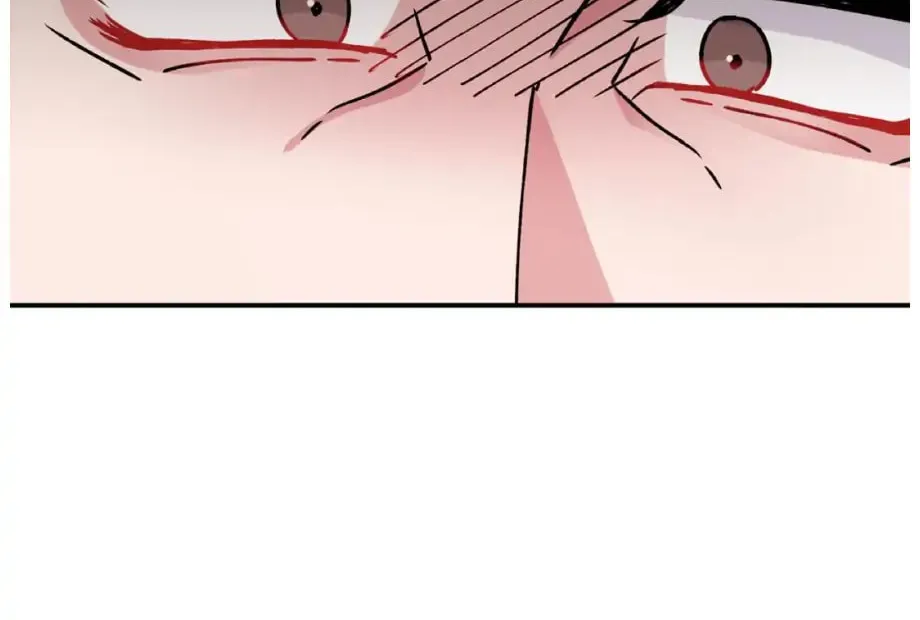 Unquenchable Thirst Chapter 28 page 12 - 
