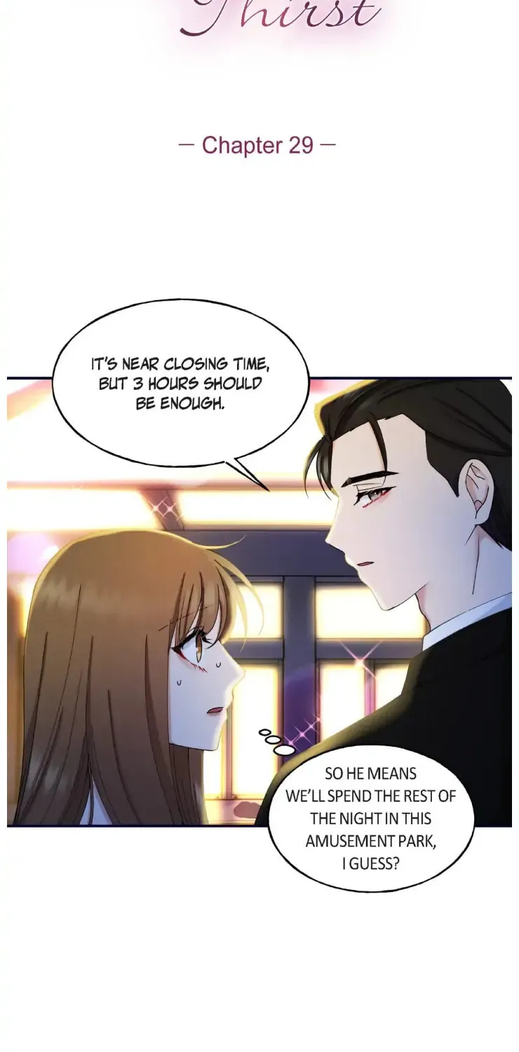 Unquenchable Thirst Chapter 29 page 3 - 