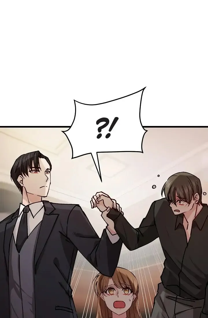 Unquenchable Thirst Chapter 3 page 1 - 