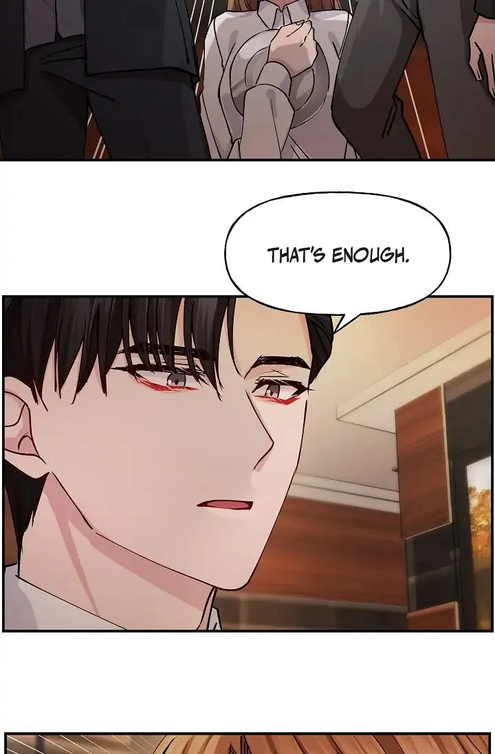 Unquenchable Thirst Chapter 3 page 2 - 