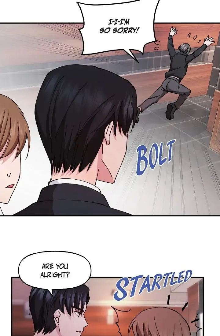 Unquenchable Thirst Chapter 3 page 14 - 
