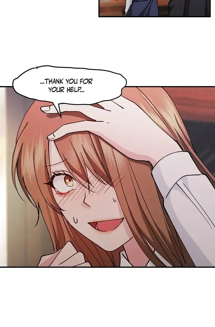 Unquenchable Thirst Chapter 3 page 17 - 