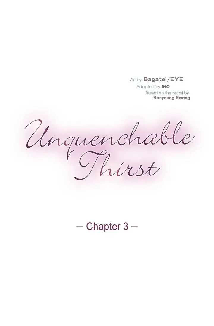 Unquenchable Thirst Chapter 3 page 4 - 