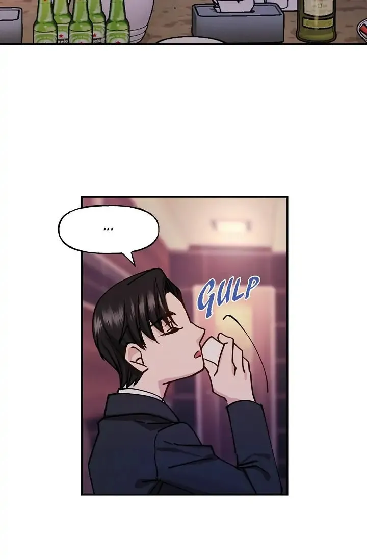 Unquenchable Thirst Chapter 3 page 34 - 