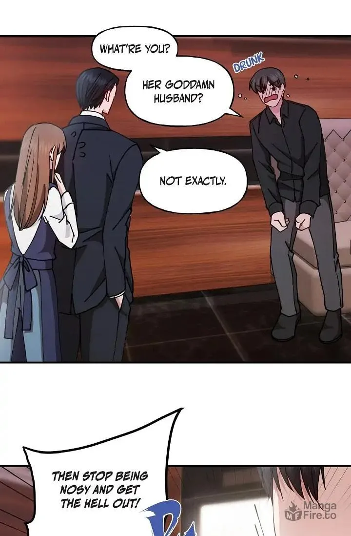 Unquenchable Thirst Chapter 3 page 5 - 