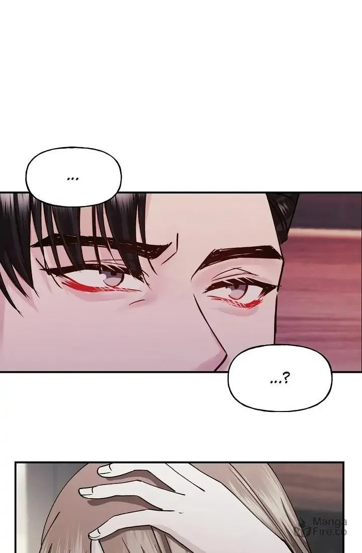 Unquenchable Thirst Chapter 3 page 51 - 
