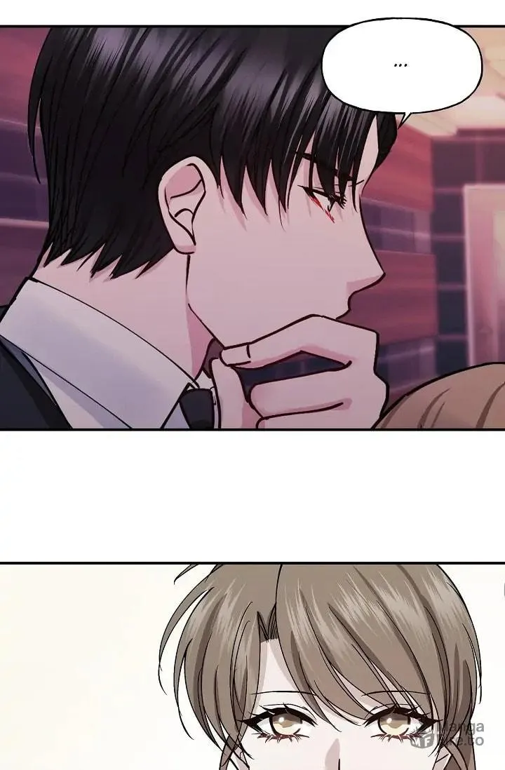 Unquenchable Thirst Chapter 3 page 54 - 