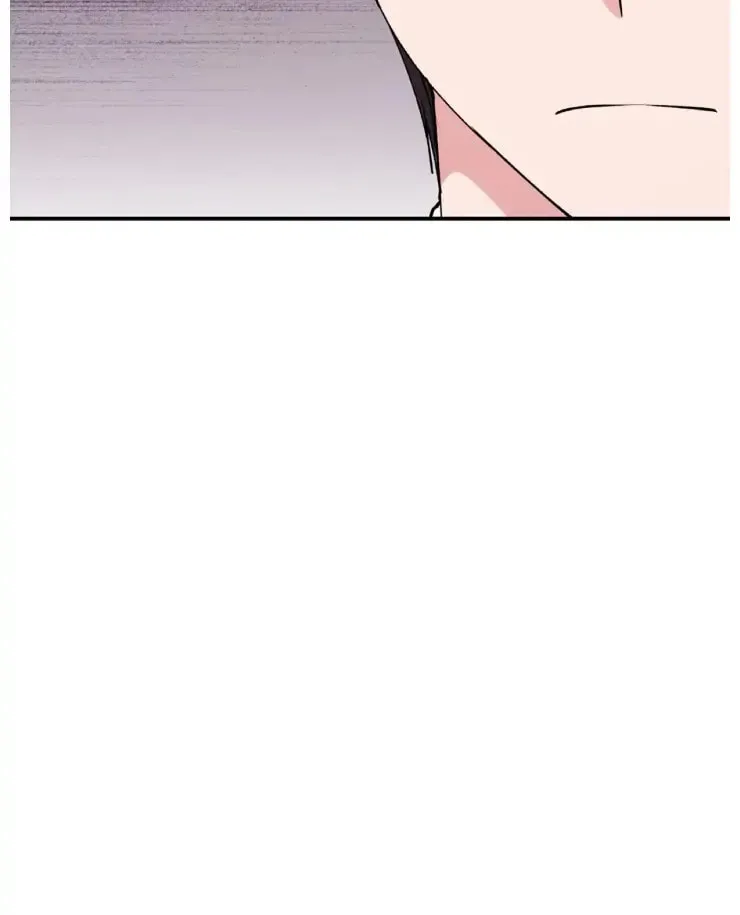 Unquenchable Thirst Chapter 30 page 58 - 