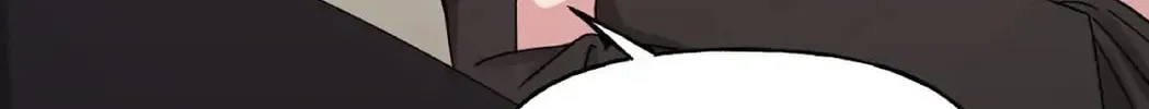Unquenchable Thirst Chapter 31 page 2 - 