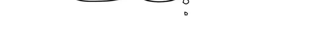 Unquenchable Thirst Chapter 31 page 112 - 