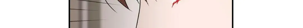 Unquenchable Thirst Chapter 31 page 46 - 