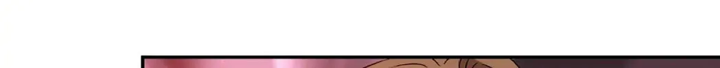 Unquenchable Thirst Chapter 32 page 104 - 