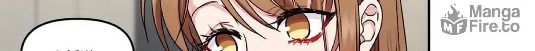 Unquenchable Thirst Chapter 32 page 6 - 