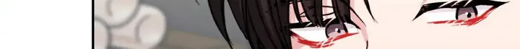 Unquenchable Thirst Chapter 32 page 64 - 