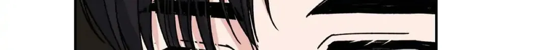 Unquenchable Thirst Chapter 33 page 34 - 