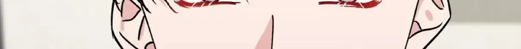 Unquenchable Thirst Chapter 33 page 64 - 