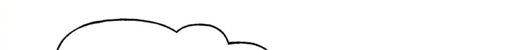 Unquenchable Thirst Chapter 33 page 74 - 
