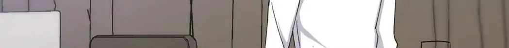 Unquenchable Thirst Chapter 34 page 106 - 