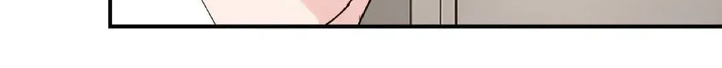 Unquenchable Thirst Chapter 34 page 62 - 
