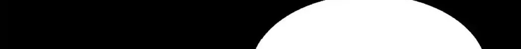 Unquenchable Thirst Chapter 34 page 86 - 