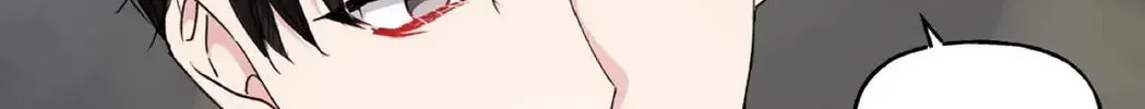 Unquenchable Thirst Chapter 35 page 2 - 