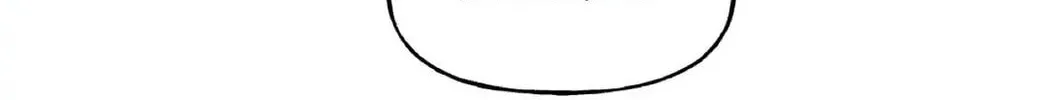 Unquenchable Thirst Chapter 36 page 104 - 