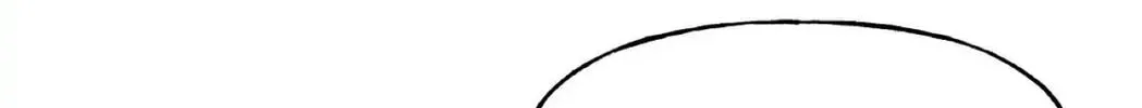 Unquenchable Thirst Chapter 36 page 118 - 