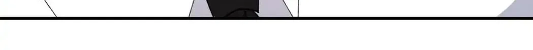 Unquenchable Thirst Chapter 36 page 136 - 